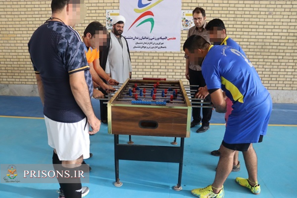 برگزاری مسابقات المپیاد ورزشی زندانیان زندان دشتستان  