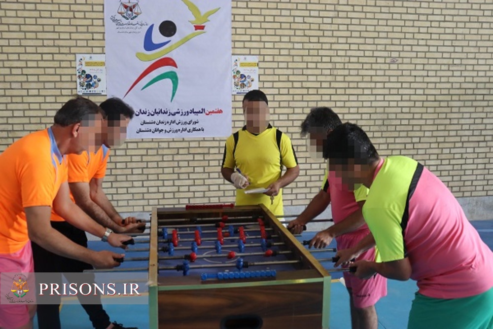برگزاری مسابقات المپیاد ورزشی زندانیان زندان دشتستان  