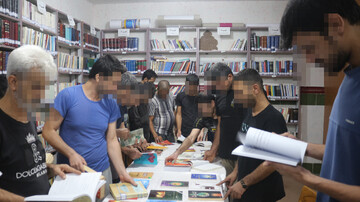 گشایش نمایشگاه کتاب در زندان مرکزی بندرعباس