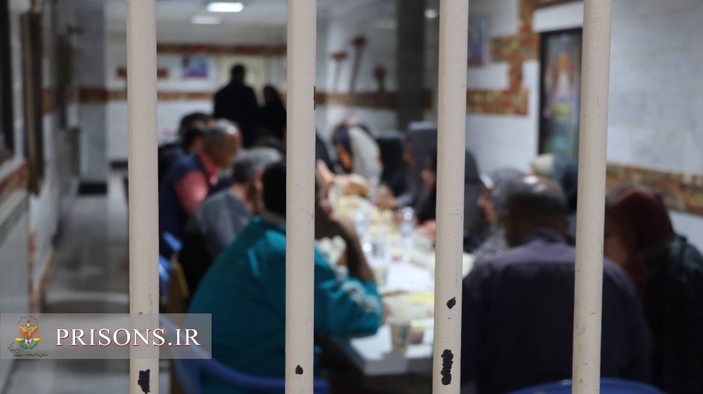 حفظ کرامت انسانی در زندانها از برکات نظام اسلامی 