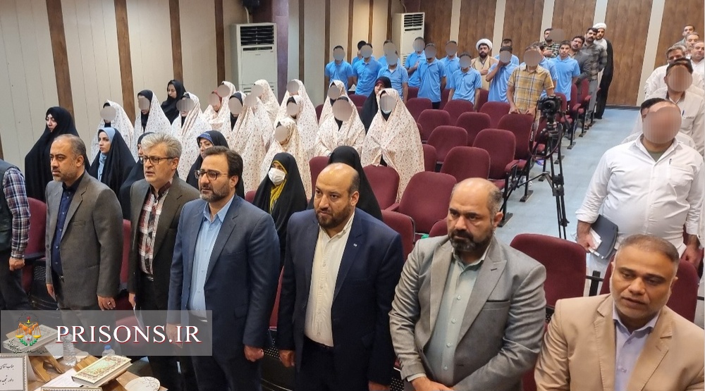 رقابت ۷۹ زندانی قرآن پژوه در مسابقات قرآنی زندانیان استان فارس