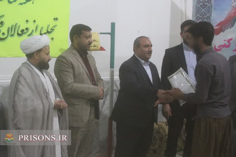 بازدید مدیرکل زندان های سیستان وبلوچستان از زندان شهرستان زابل