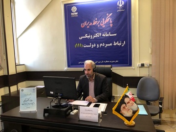 حضور مدیرکل زندان‌های استان کرمان در مرکز پاسخگویی به سوالات مردمی (سامانه سامد)