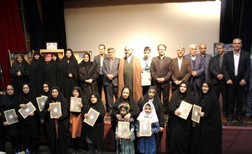 کسب رتبه برتر اداره‌کل زندان‌های ایلام در سی و یکمین جشنواره کتاب استانی