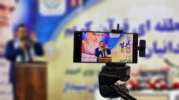 بیست و سومین دوره مسابقات قرآن منطقه 6  زندان های کشور