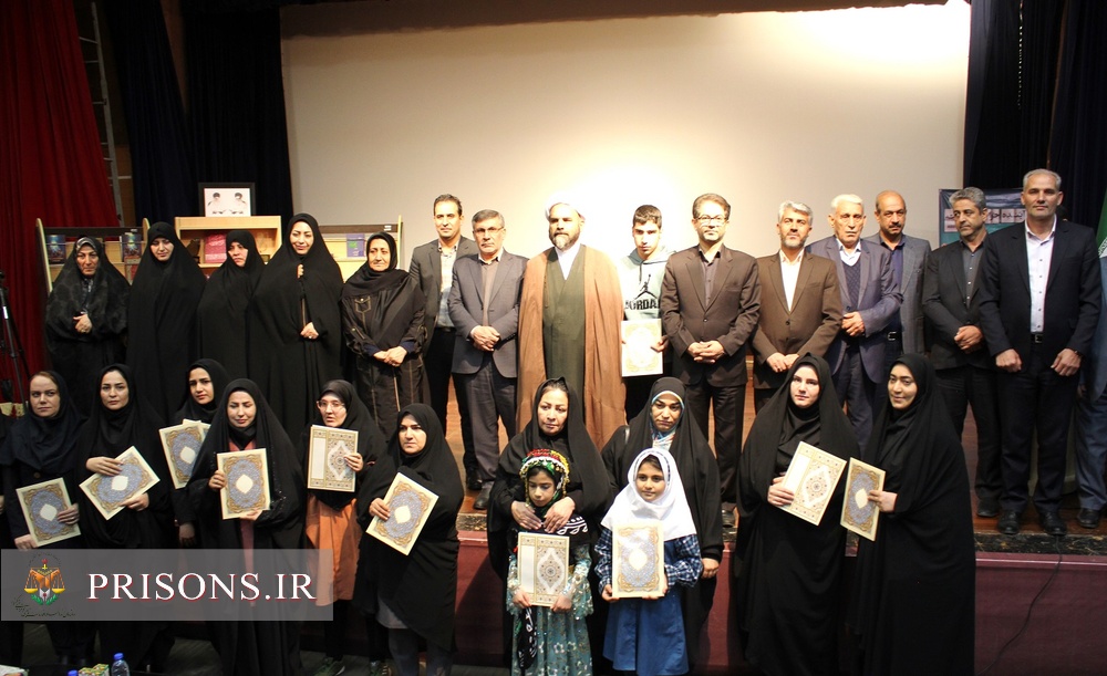 کسب رتبه برتر اداره‌کل زندان‌های ایلام در سی و یکمین جشنواره کتاب استانی