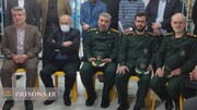فیلم| بازدید جانشین فرمانده سپاه قدس گیلان در امور اقشار از زندان زنان و لاکان رشت