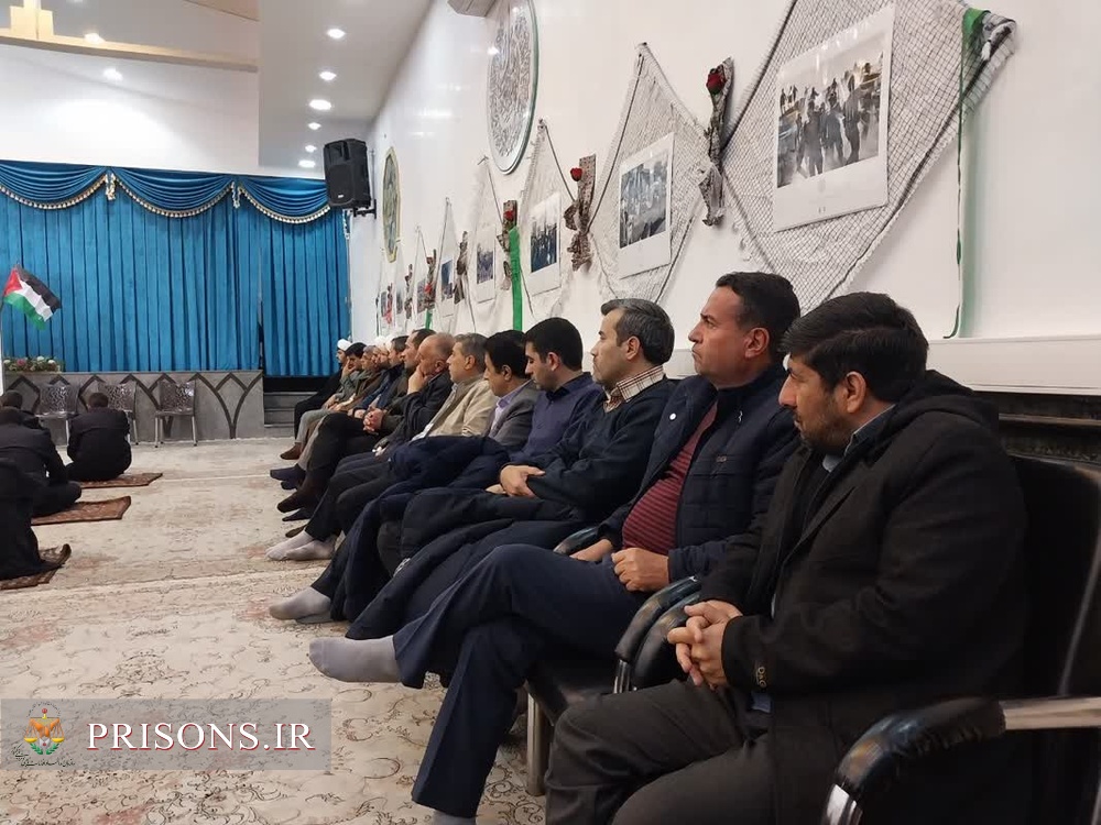 به مناسبت هفته بسیج مراسم بزرگداشتی در زندانهای آذربایجان شرقی برگزارشد