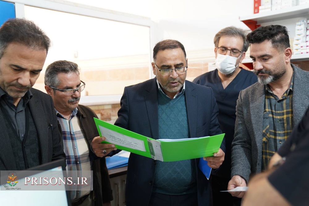 بازدید مدیرکل بهداشت و درمان سازمان زندانهای کشور به همراه گروه گلوبال فاند سازمان بهداشت جهانی و دانشگاه علوم پزشکی کردستان از زندان مرکزی سنندج