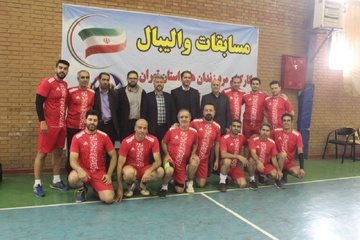 افتتاحیه مسابقات والیبال کارکنان زندان‌های استان تهران در کانون اصلاح و تربیت 
