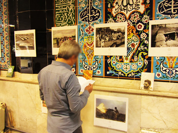 برگزاری نمایشگاه عکس و کتاب در ندامتگاه فردیس