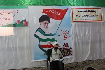 مراسم گرامیداشت هفته بسیج در زندان دشتستان برگزار شد