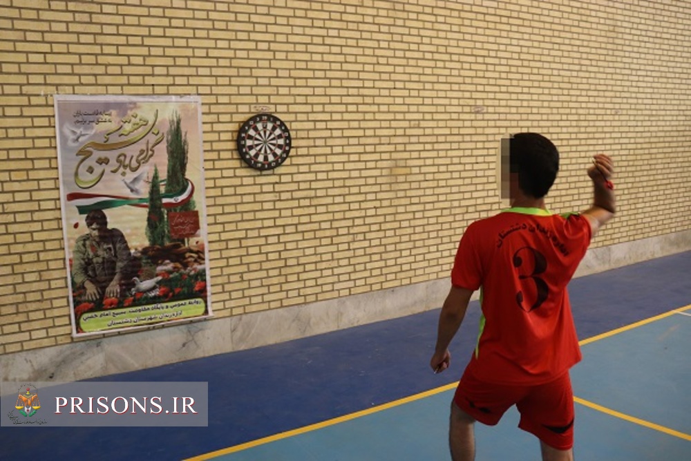 برگزاری مسابقات ورزشی زندانیان زندان دشتستان در هفته بسیج