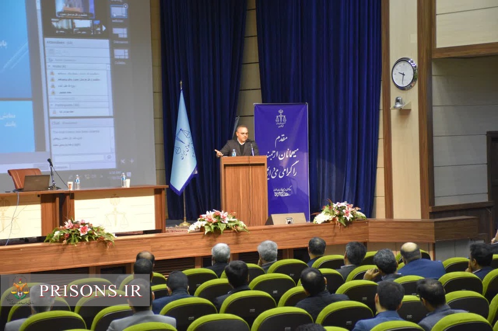 اولین نشست «هم‌اندیشی زندانبانی نوین و مراقبت‌های الکترونیکی» در مشهد مقدس برگزار شد