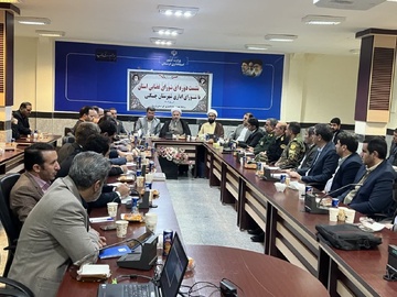 حضور اعضای شورای قضایی استان لرستان در شورای اداری شهرستان چگنی