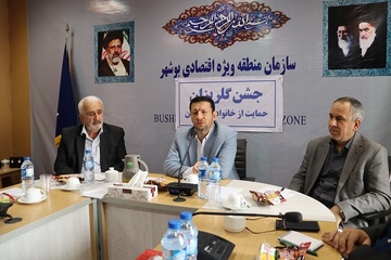 زمینه اشتغال به کار ۱۲۰ نفر از زندانیان در منطقه ویژه اقتصادی بوشهر فراهم شد