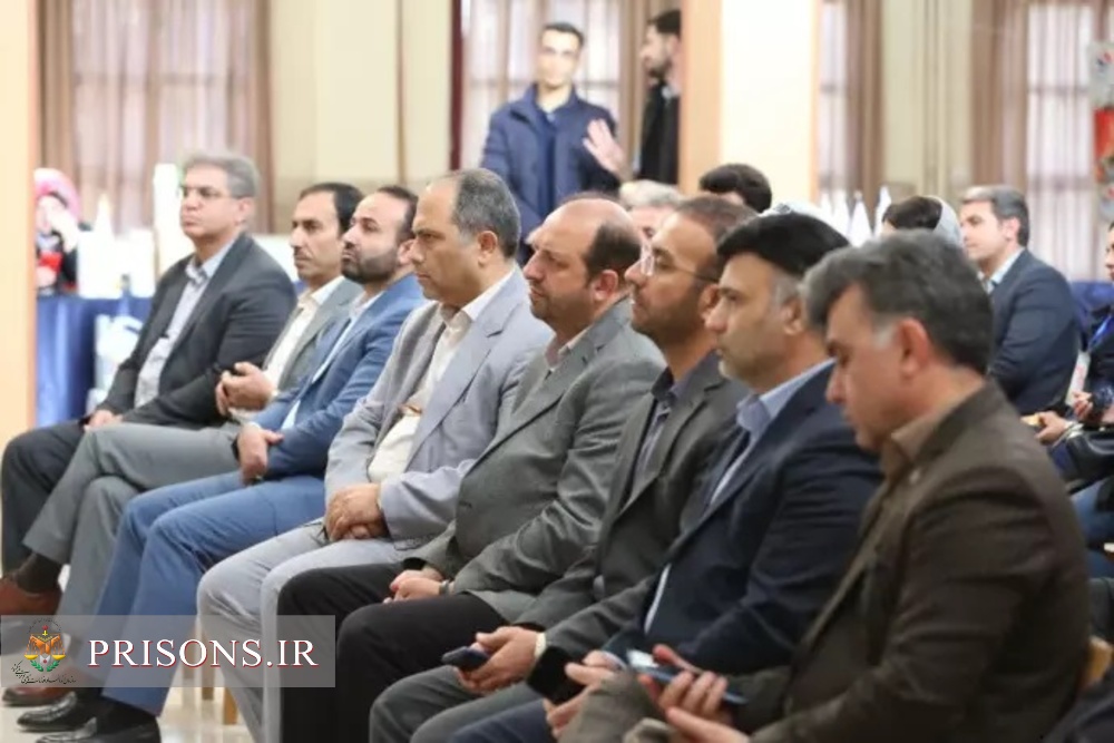حضور فعال زندان‌ها در نمایشگاه دستاوردهای پژوهشی و فناوری کرمانشاه