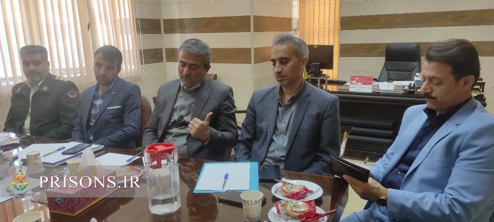 برگزاری اولین جلسه کمیته توسعه مهارت آموزی اداره کل زندان های همدان 