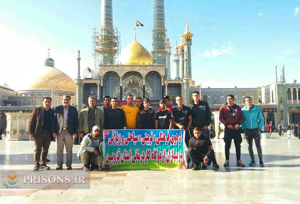 دومین اردوی فرهنگی سربازان وظیفه اردوگاه کاردرمانی و حرفه آموزی قزوین برگزار شد