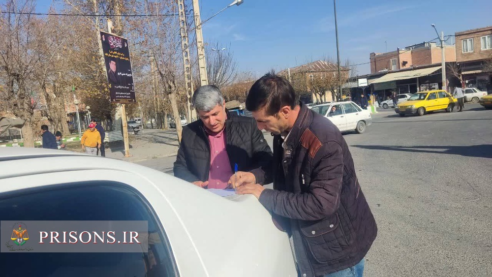 مددکاران زندان نقده پرونده کثیرالشاکی زندانی را بعد از ۵ سال بستند