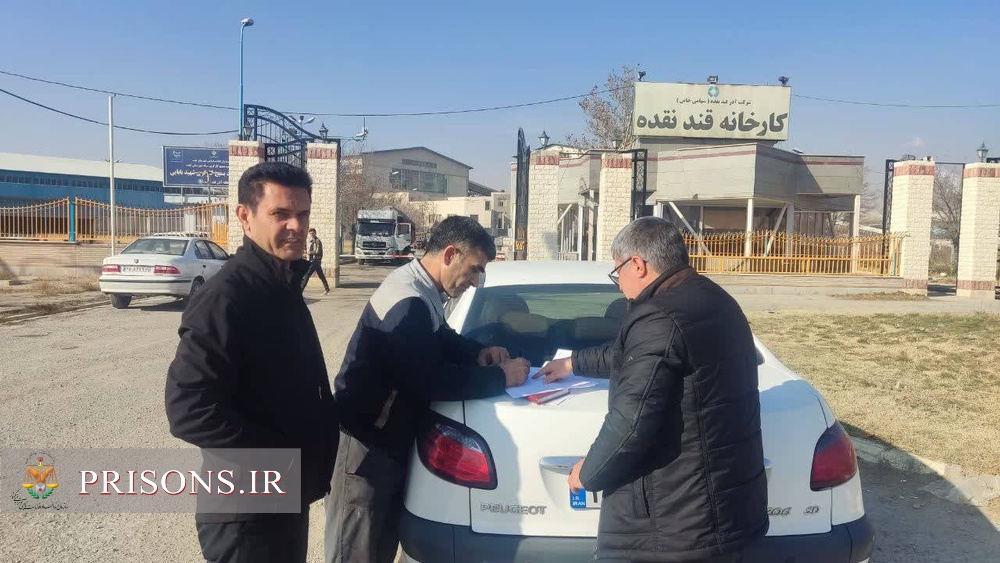 مددکاران زندان نقده پرونده کثیرالشاکی زندانی را بعد از ۵ سال بستند