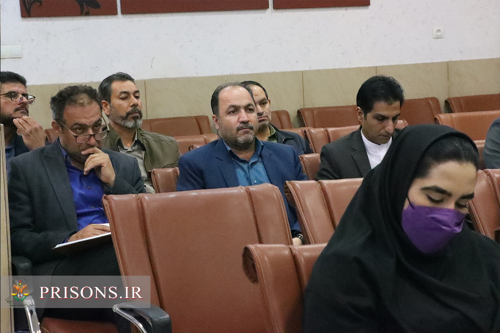 برگزاری کارگاه آموزشی دانش افزایی در مرکزآموزش منطقه 9 زندان های کشور
