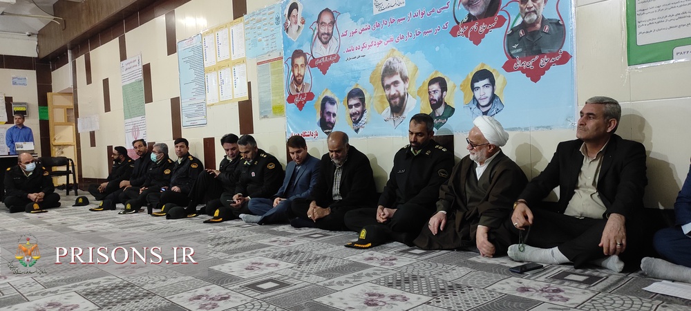 مرخصی بند نظام ویژه شب یلدا زندانیان استان همدان