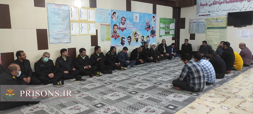 اعطاء مرخصی ویژه شب یلدا به زندانیان بند نظام همدان