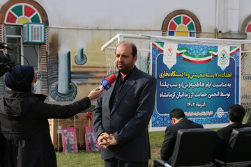 اهدای ۷۰۰بسته ی معیشتی در کرمانشاه