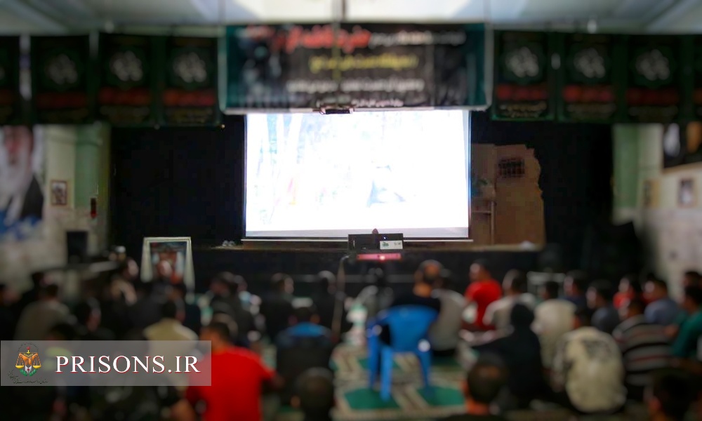 اکران فیلم سینمایی «فسیل» در زندان مرکزی قزوین