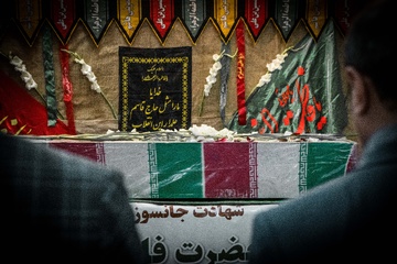 استقبال از شهید گمنام در اداره کل زندان‌های استان کرمان