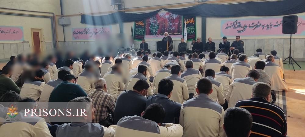 برگزاری مراسم شهادت حضرت زهرا سلام الله علیها و شخصیت شناسی آن بانوی دو عالم و شفیعه محشر کبری در زندانهای استان کردستان