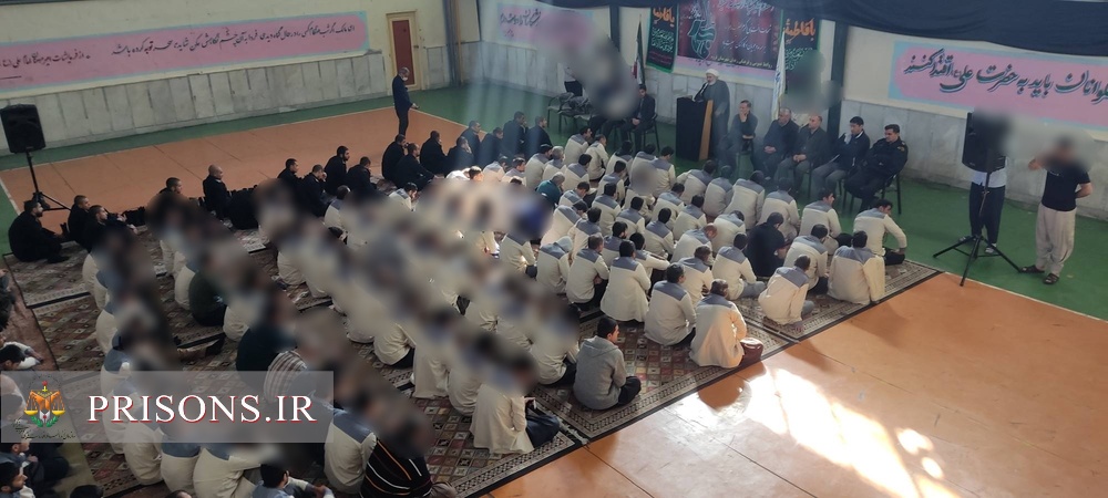 برگزاری مراسم شهادت حضرت زهرا سلام الله علیها و شخصیت شناسی آن بانوی دو عالم و شفیعه محشر کبری در زندانهای استان کردستان