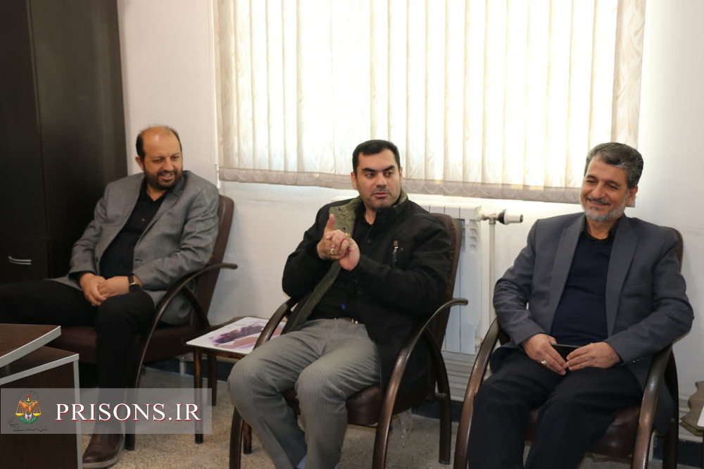 دیدار صمیمی مدیرکل زندان های کرمانشاه و هیئت همراه با رئیس سازمان بسیج حقوقدانان کشور