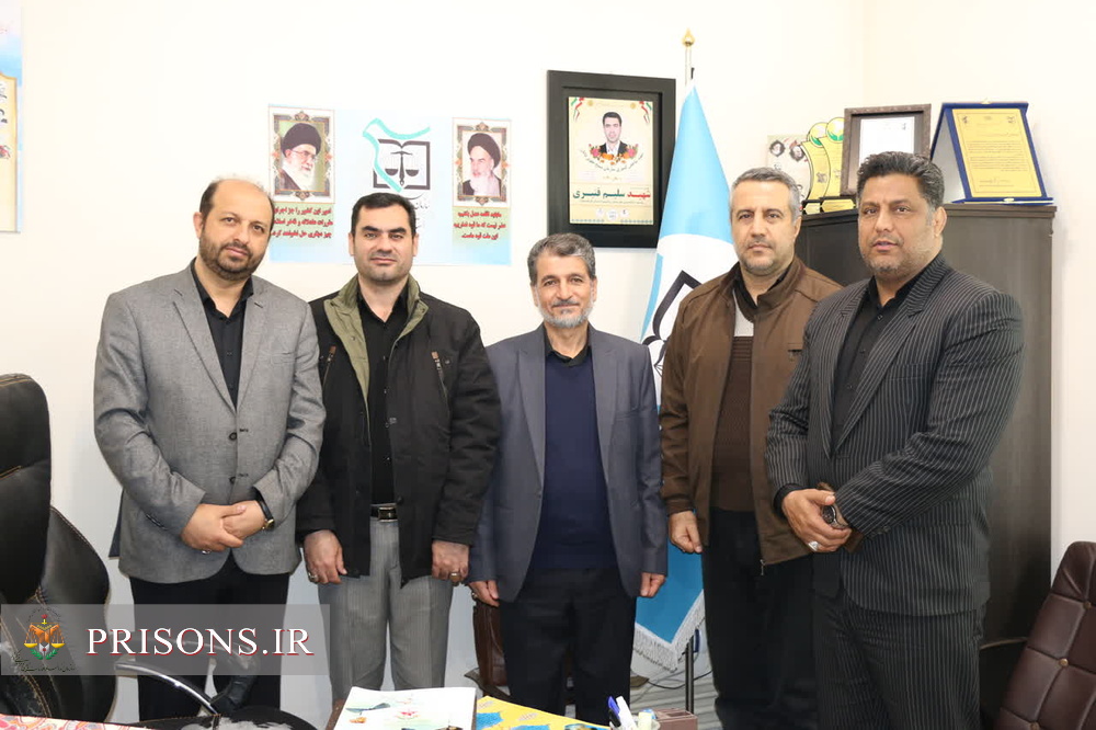 دیدار مدیرکل زندان‌های کرمانشاه و هیئت همراه با رئیس سازمان بسیج حقوقدانان کشور