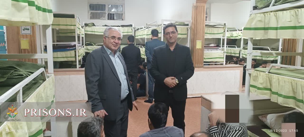 بازدید مدیرکل زندان های خراسان رضوی از زندان شهرستان سرخس