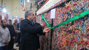 برش تخته فرش دستبافت مددجویان به ارزش ۵میلیارد ریال در زندان مرکزی قزوین