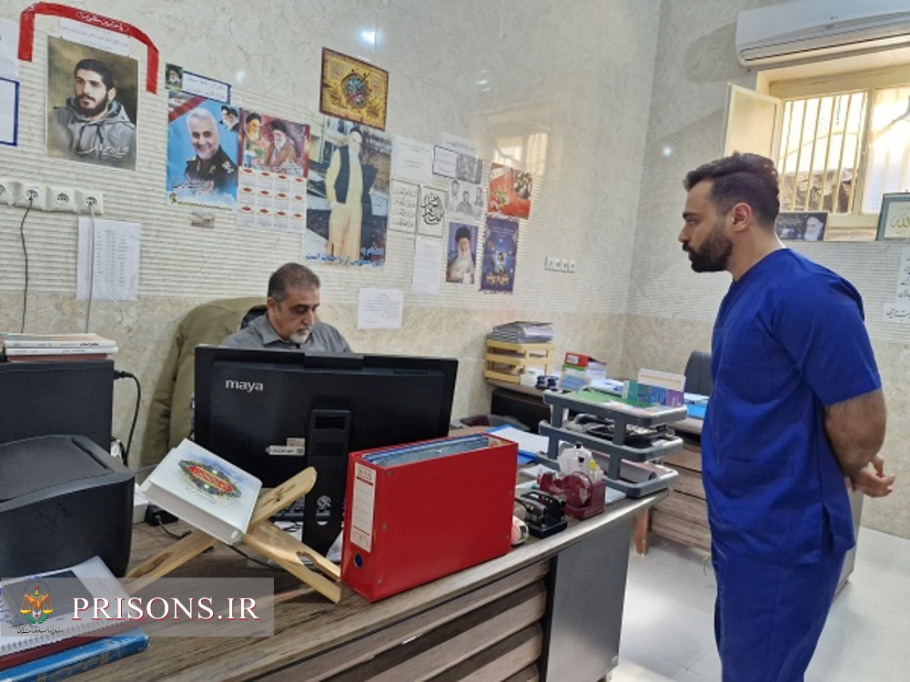 بازدید مدیرکل بهداشت و درمان سازمان زندانهای کشور از زندان دشتستان