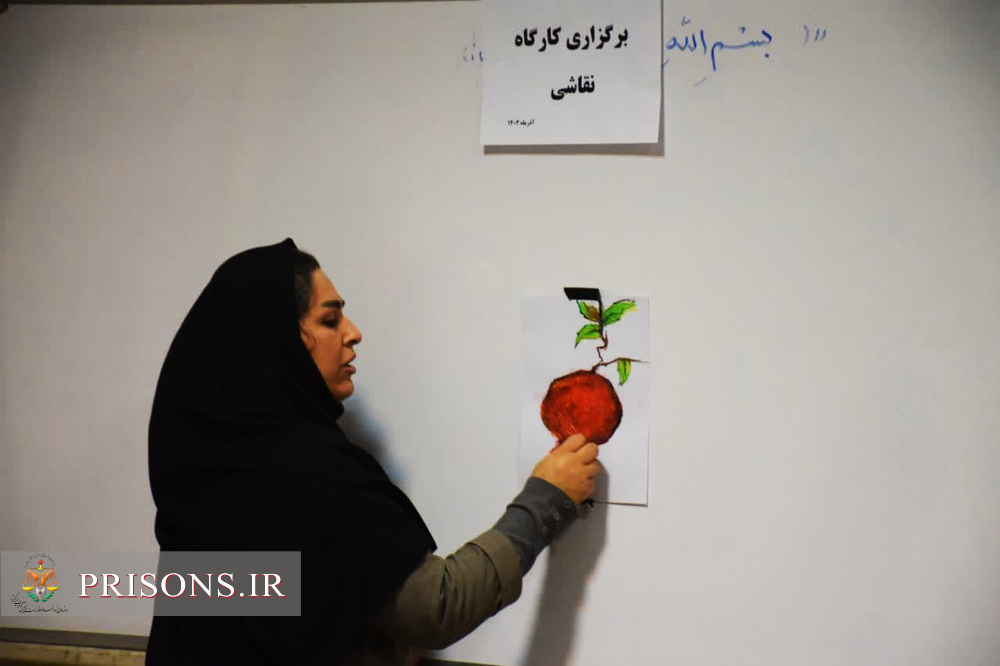 سرخی انار شب یلدا در قاب نقاشی مددجویان کانون اصلاح و تربیت البرز نقش بست