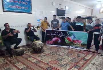 سیمای شب یلدا و دور همی های صمیمانه در زندانهای استان فارس