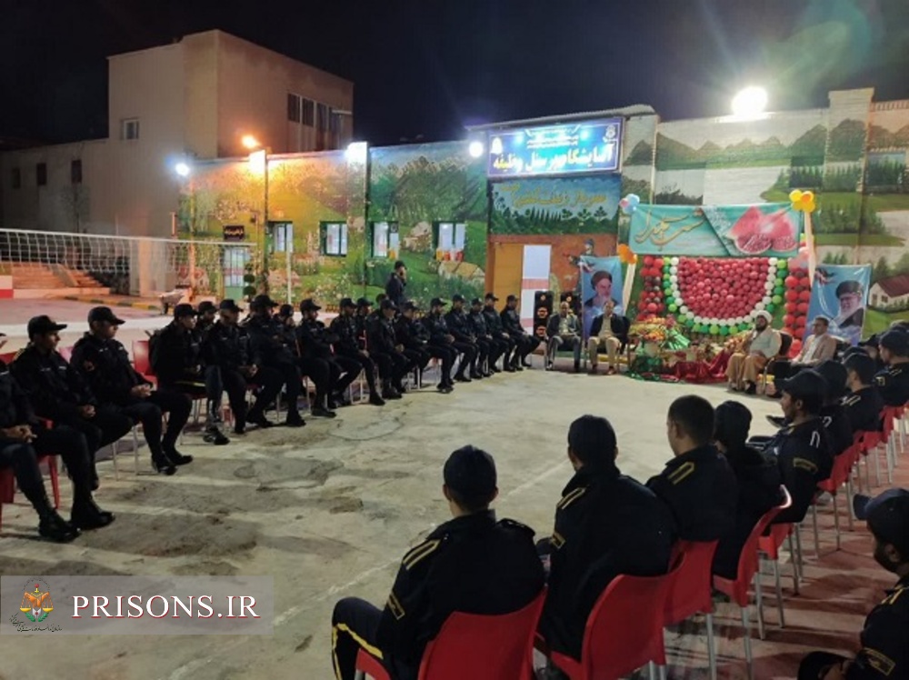 برپایی «شب چله» در گرمی جشن یلدا برای مددجویان مراکز اصلاحی‌وتربیتی