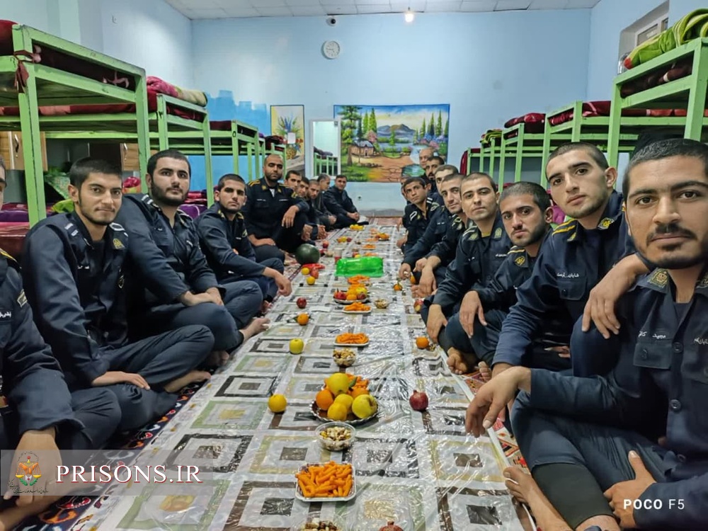  سربازان وظیفه در زندان‌های کهگیلویه وبویراحمد یلدا را جشن گرفتند