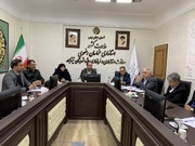شورای تامین شهرستان نیشابور درخصوص انتقال زندان به خارج از شهر تشکیل جلسه داد