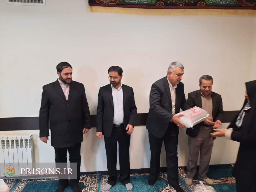 اهداء ۲۰۰ بسته معیشتی به خانواده زندانیان نیازمند در استان کرمان