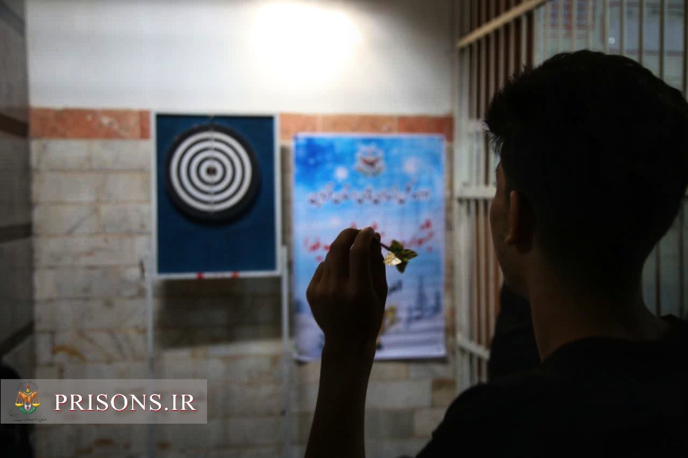 آغاز چهارمین جشنواره فرهنگی و ورزشی یلدا در زندان‌های استان قزوین