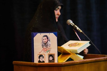 مراسم تکریم مادران و همسران شهدا در حسینیه ستاد سازمان زندان‌ها