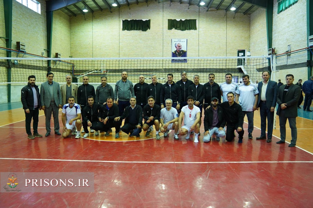 برگزاری مسابقه والیبال دوستانه کارکنان زندان‌های استان‌های کرمانشاه و کردستان