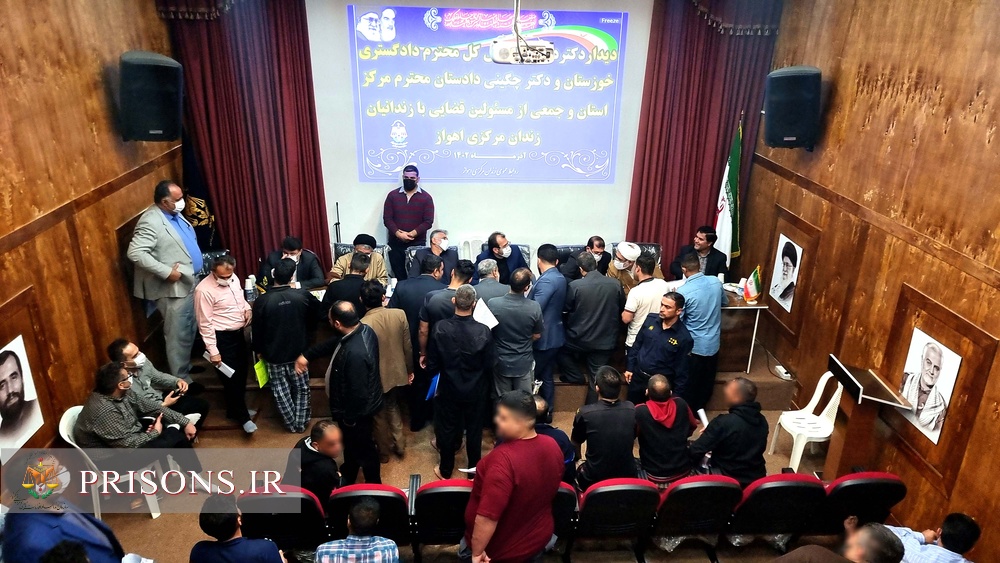 فیلم| رسیدگی 210 قاضی محاکم دادگستری به درخواست‌های مددجویان در زندان‌های خوزستان 