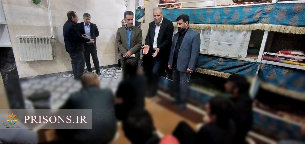 اعطای ارفاقات قانونی به زندانیان در بازدید رییس‌کل دادگستری استان ایلام از زندان دره‌شهر