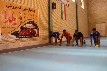 برگزاری جشنواره ورزشی یلدای مددجویان زندان دشتستان